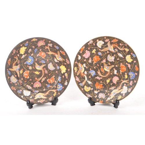 183 - Fukagawa Koransha - A pair of Japanese Fukagawa Koransha decorative china wall plates, alongside two... 