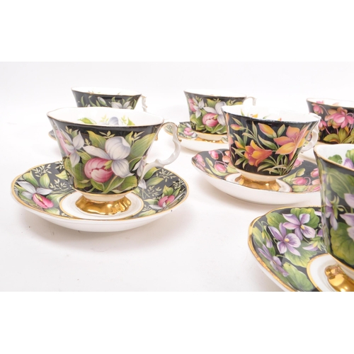 193 - Royal Albert - A collection of seven 20th Century vintage porcelain china Royal Albert teacups and s... 
