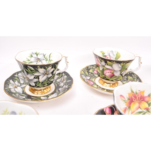 193 - Royal Albert - A collection of seven 20th Century vintage porcelain china Royal Albert teacups and s... 