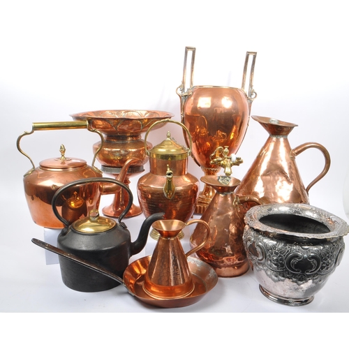 223 - A large collection of 19th century and later brass and copper ware. To include a large water urn, a ... 