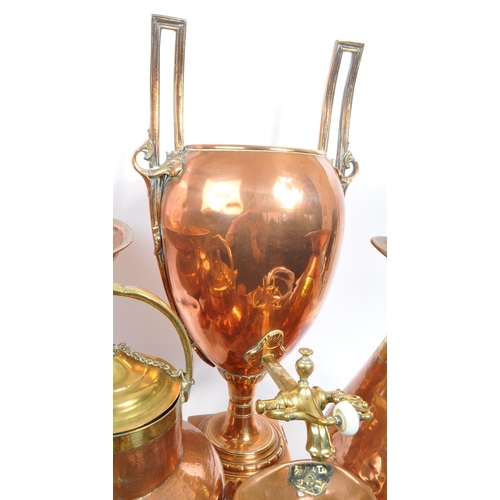 223 - A large collection of 19th century and later brass and copper ware. To include a large water urn, a ... 