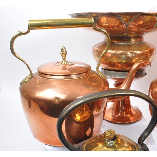 223 - A large collection of 19th century and later brass and copper ware. To include a large water urn, a ... 