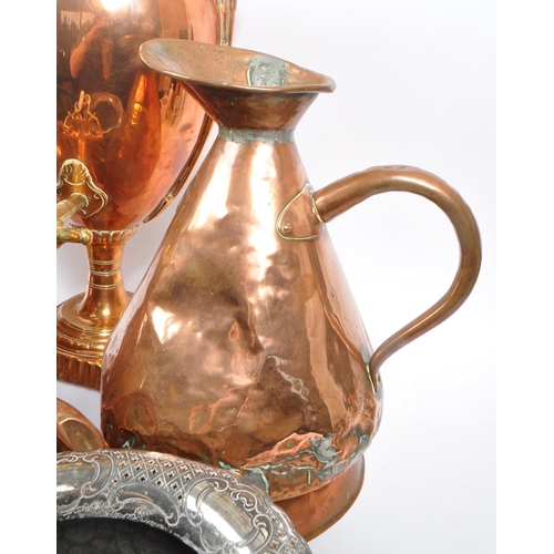 223 - A large collection of 19th century and later brass and copper ware. To include a large water urn, a ... 