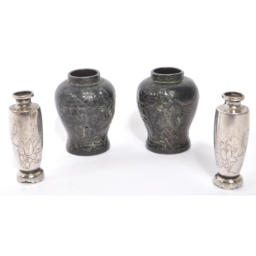 279 - Two 19th century Japanese bronze miniature vases, alongside two later pewter examples. The bronze va... 