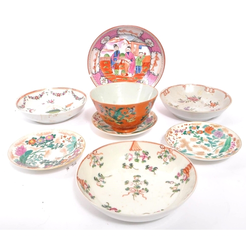 28 - A collection of early 19th Century and later Chinese porcelain small trinket dishes / bowls each hav... 