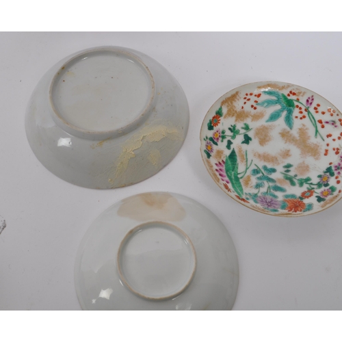 28 - A collection of early 19th Century and later Chinese porcelain small trinket dishes / bowls each hav... 