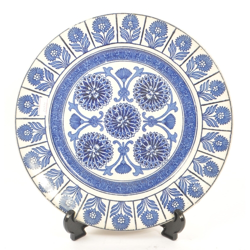 36 - 19th century Wedgwood Marigold blue and white plates. With repeating floral and folate pattern, and ... 