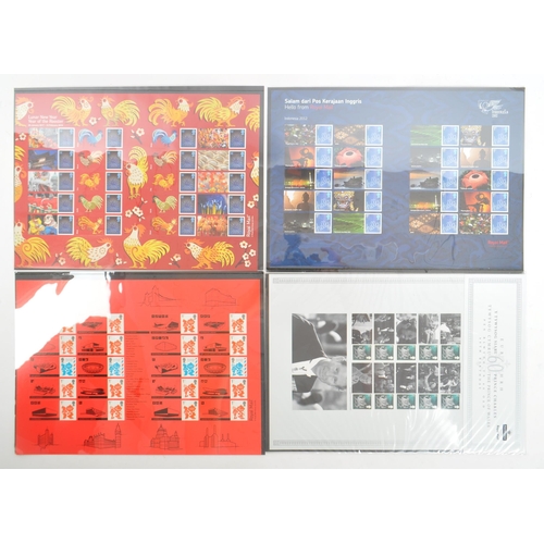 488 - Royal Mail - A collection of sixteen British Royal Mail commemorative stamp sheets presentation pack... 