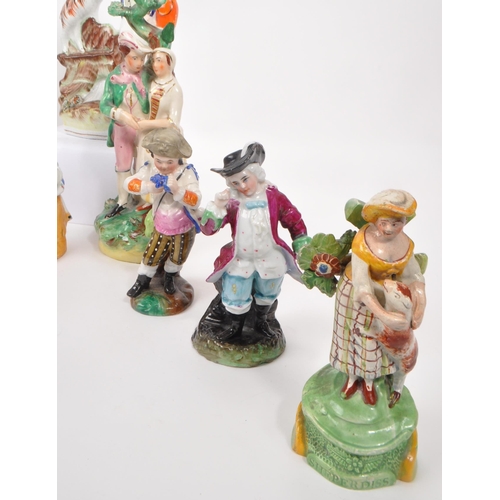 71 - A large collection of 19th century Victorian and later Staffordshire style ceramic figures. The coll... 