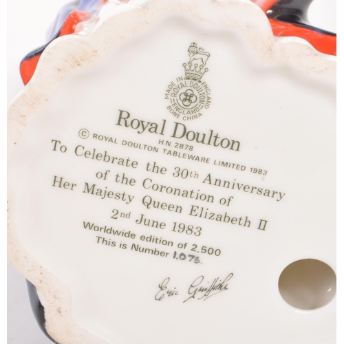 79 - Royal Doulton - A 20th Century china limited edition Royal Doulton figurine in the form of Her Majes... 