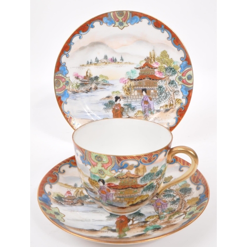 91 - Noritake - An early 20th century Japanese porcelain china hand painted tea cup and saucer and side p... 