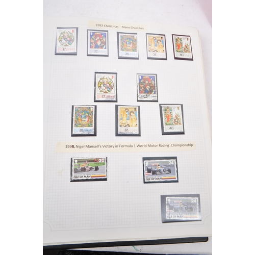 535 - A collection of 20th & 21st Century franked and unfranked Royal Mail postage United Kingdom stamps t... 