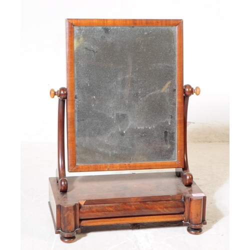 1076 - A 19th Century Victorian mahogany veneer swing toilet mirror. The rectangular mirror having splayed ... 