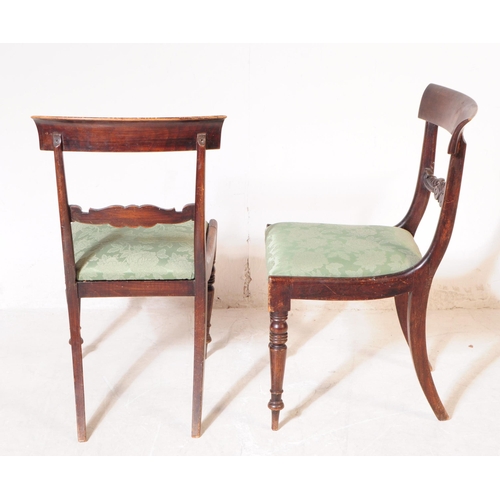 1082 - A set of four 19th century William IV era mahogany bar back dining chairs. The chairs having curved ... 