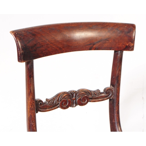 1082 - A set of four 19th century William IV era mahogany bar back dining chairs. The chairs having curved ... 