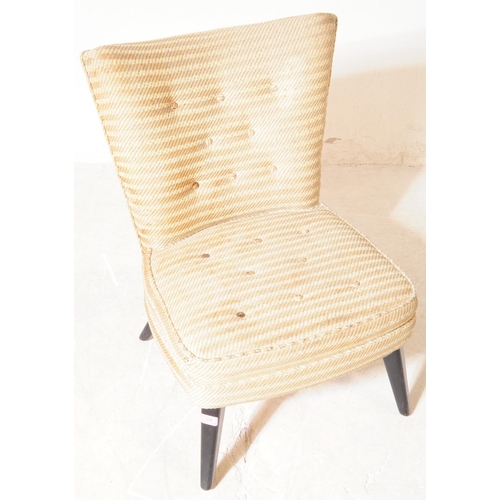 558 - G-Plan - Model 404 - A mid 20th century G-Plan E. Gomme model 404 easy chair / TV lounge chair. The ... 