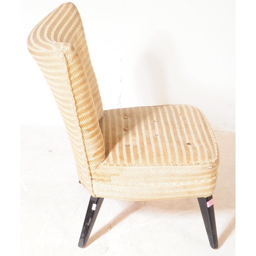 558 - G-Plan - Model 404 - A mid 20th century G-Plan E. Gomme model 404 easy chair / TV lounge chair. The ... 