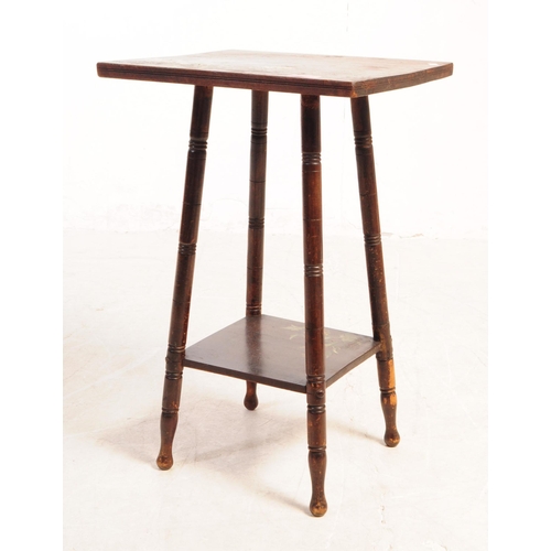 817 - A small Victorian 19th Century mahogany milking stool raised on three turned legs, together with an ... 