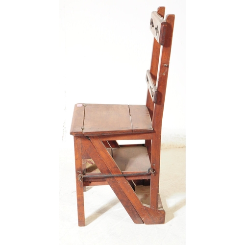 819 - A late 19th century Victorian Arts & Crafts mahogany metamorphic folding library chair / ladder inse... 