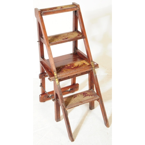 819 - A late 19th century Victorian Arts & Crafts mahogany metamorphic folding library chair / ladder inse... 