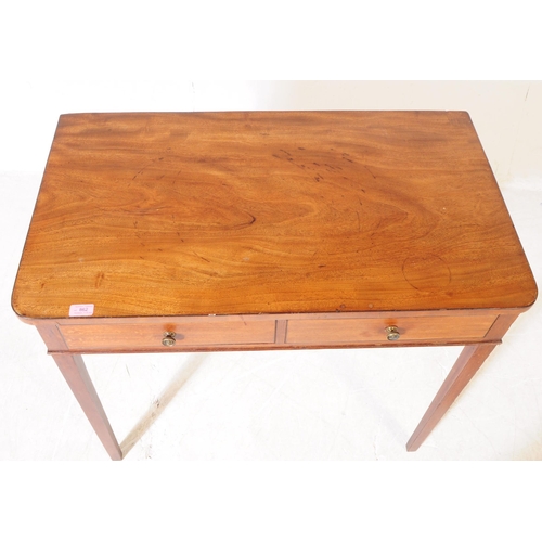 862 - A 19th century Victorian mahogany side / hall table. Rectangular form with twin parallel stationary ... 