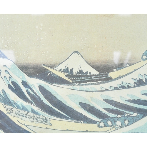 913 - Hokusai 
 The Great Wave off the Coast of Kanagawa
 Framed Print 
 64cm x 53cm

 A 20th Century prin... 