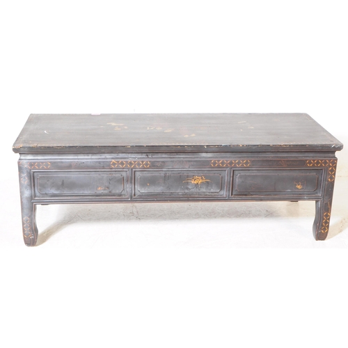 944 - A 20th century Chinese low inlaid ebonised black lacquered chinoiserie coffee / tea table. The table... 