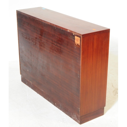 682 - British Modern Design - A late 20th century mahogany veneered bookcase cabinet. Rectangular form wit... 