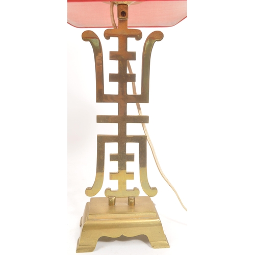 873 - Two 20th Century Chinese table lamps light, one having dark wood stand of Chinese characters sat upo... 