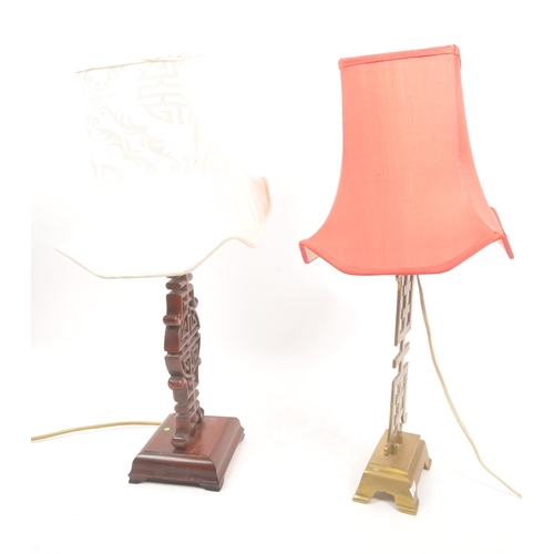 873 - Two 20th Century Chinese table lamps light, one having dark wood stand of Chinese characters sat upo... 