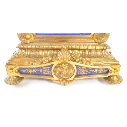 1131 - Japy Freres - A French 19th century Japy Freres, Paris gilt metal & enamel mantle clock. The clock h... 