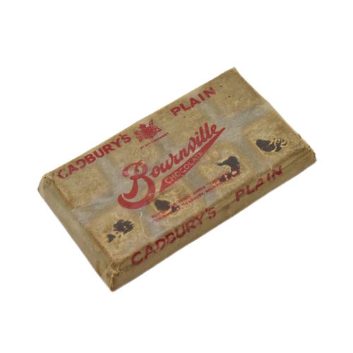 25 - Cadbury's Bournville Chocolate - a believed Second World War wartime ration bar of Cadbury's plain B... 