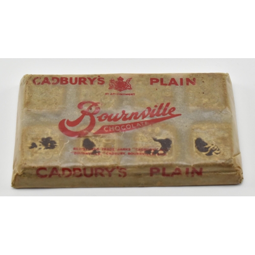 25 - Cadbury's Bournville Chocolate - a believed Second World War wartime ration bar of Cadbury's plain B... 