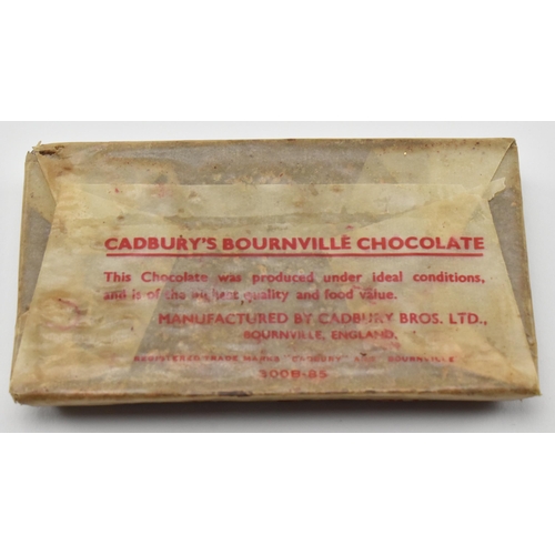 25 - Cadbury's Bournville Chocolate - a believed Second World War wartime ration bar of Cadbury's plain B... 