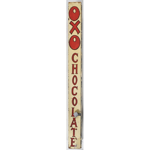 90 - OXO - A vintage mid 20th century OXO Chocolate vending machine. The wall mounted machine of slender ... 