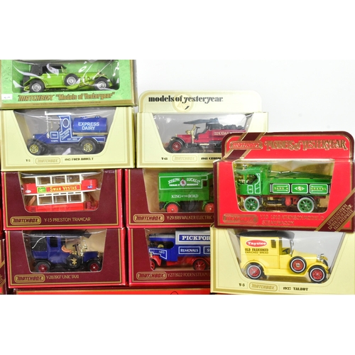 263 - Diecast - a collection of vintage Matchbox Models of Yesteryear / Y-Series boxed diecast models to i... 