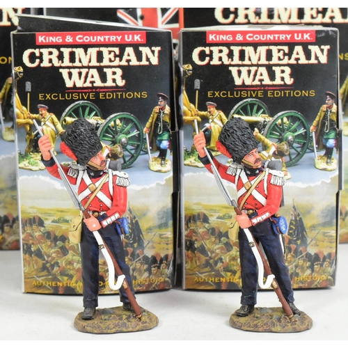 332 - Model Soldiers - x4 boxed King & Country Crimean War 1/30 scale hand painted metal soldier figurines... 