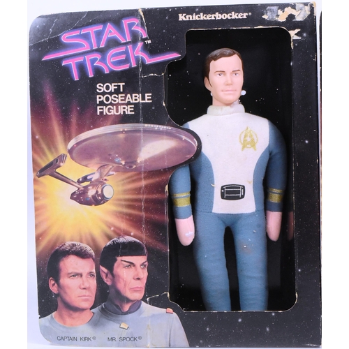 442 - Star Trek - x2 vintage 1970s Knickerbocker Star TRek soft poseable action figures comprising; 0599 C... 