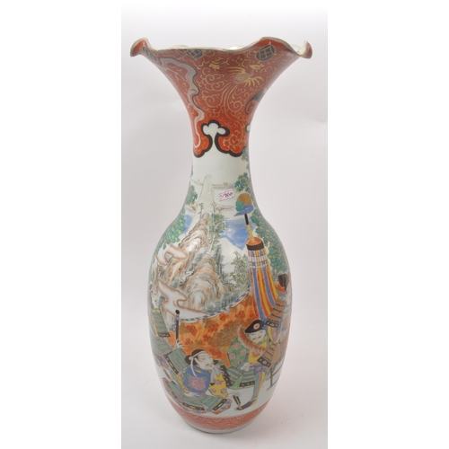 14 - A large early 20th century hand painted Chinese Asian ceramic table vase. With a flared shaped rim i... 