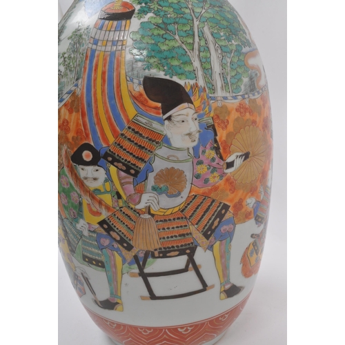 14 - A large early 20th century hand painted Chinese Asian ceramic table vase. With a flared shaped rim i... 