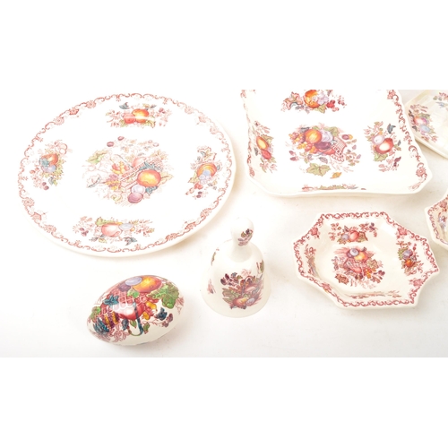 28 - Masons Ironstone - A collection of 20th century Masons Ironstone ceramic decorative pieces. The coll... 