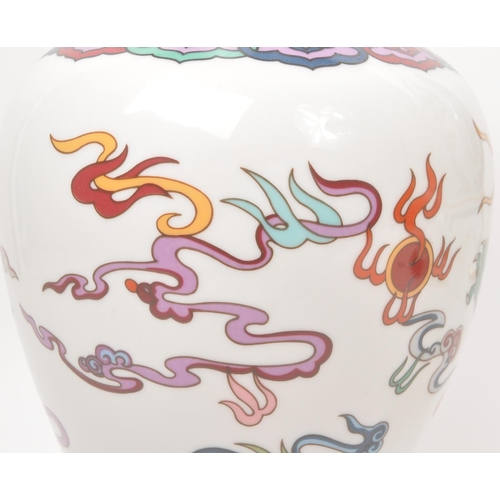 46 - Franklin Mint - A 1980s Franklin Mint Birds and Flowers of the Orient teapot, alongside a Franklin M... 