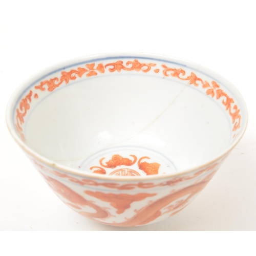 49 - Two 19th century circa 1860 Chinese porcelain bowls. One blue and white small example, with restorat... 