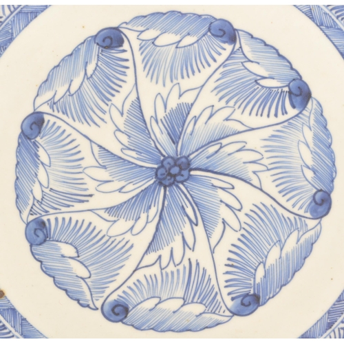 56 - A large vintage 20th century circa 1930s Chinese Asian blue and white ceramic pottery charger. With ... 