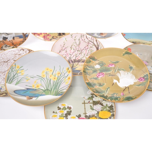 8 - A collection of Japanese porcelain china vintage 20th century circa 1970s display / wall plates. Wit... 