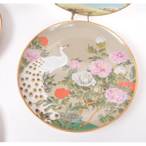 8 - A collection of Japanese porcelain china vintage 20th century circa 1970s display / wall plates. Wit... 