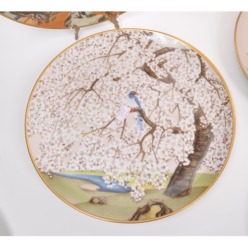 8 - A collection of Japanese porcelain china vintage 20th century circa 1970s display / wall plates. Wit... 