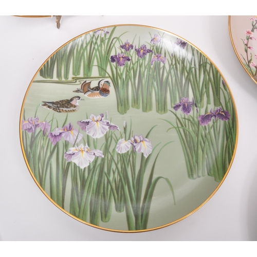 8 - A collection of Japanese porcelain china vintage 20th century circa 1970s display / wall plates. Wit... 