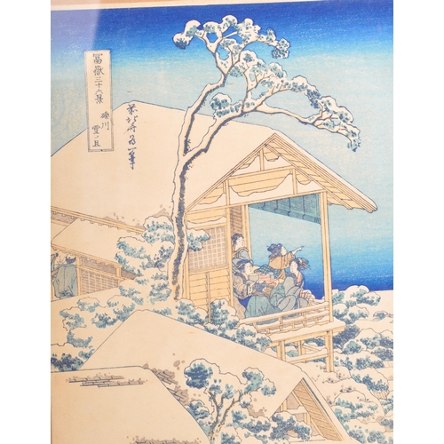 49a - Katsushika Hokusai (1760-1849) 
Morning after the Snow at Koishikawa in Edo circa 1825
From the seri... 