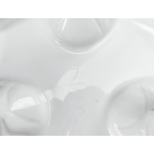 104 - A Chinese Qing Dynasty late 19th / early 20th century blanc de chine glazed ceramic pagoda tripod in... 